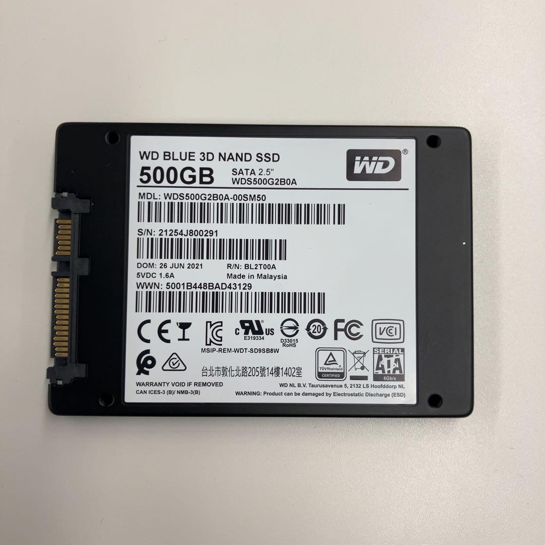 【2.5インチSATA】 SSD 500GBまとめセット