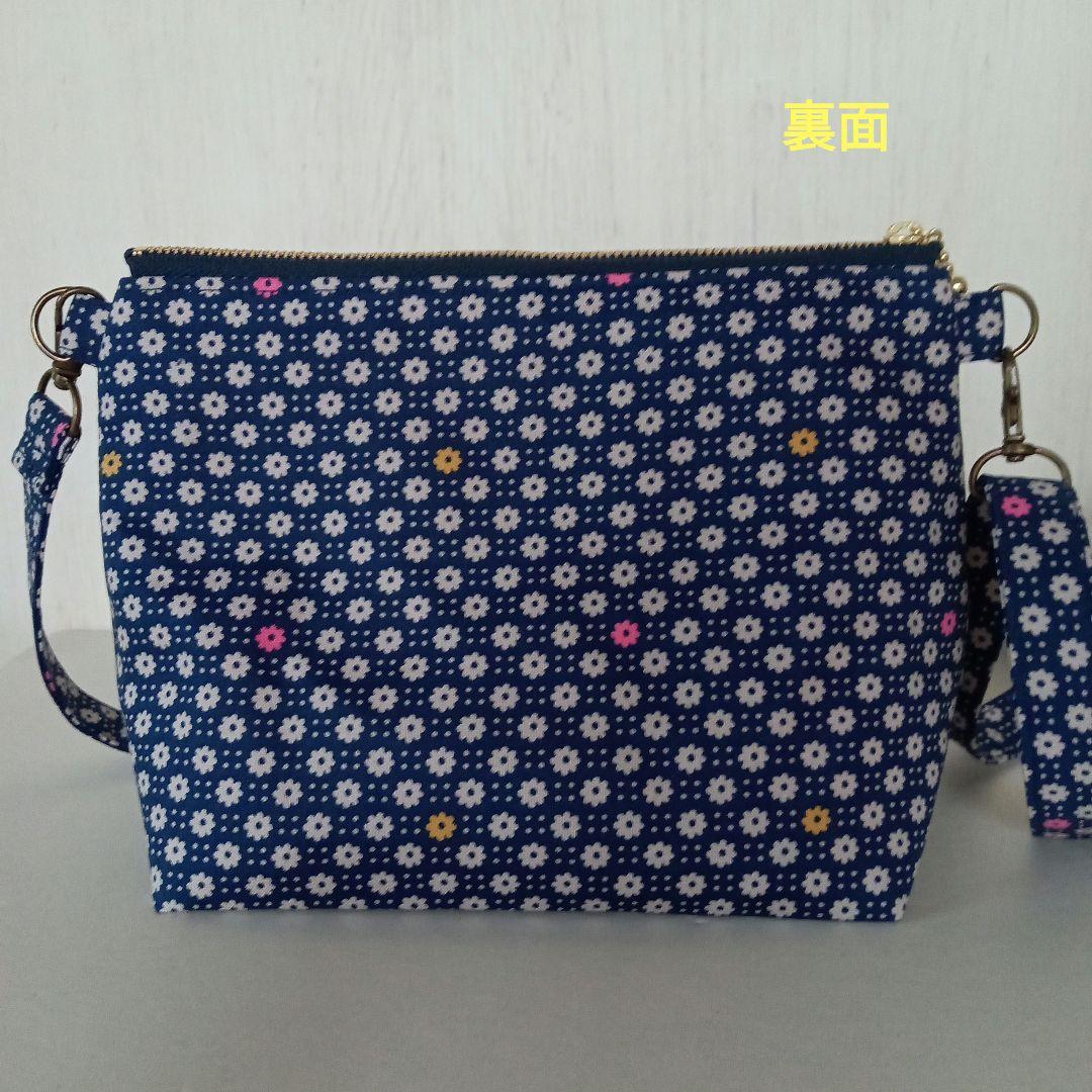 専用品　チューリップバッグ•三角マチファスナーポーチ•ポーチ2点　　ハンドメイド