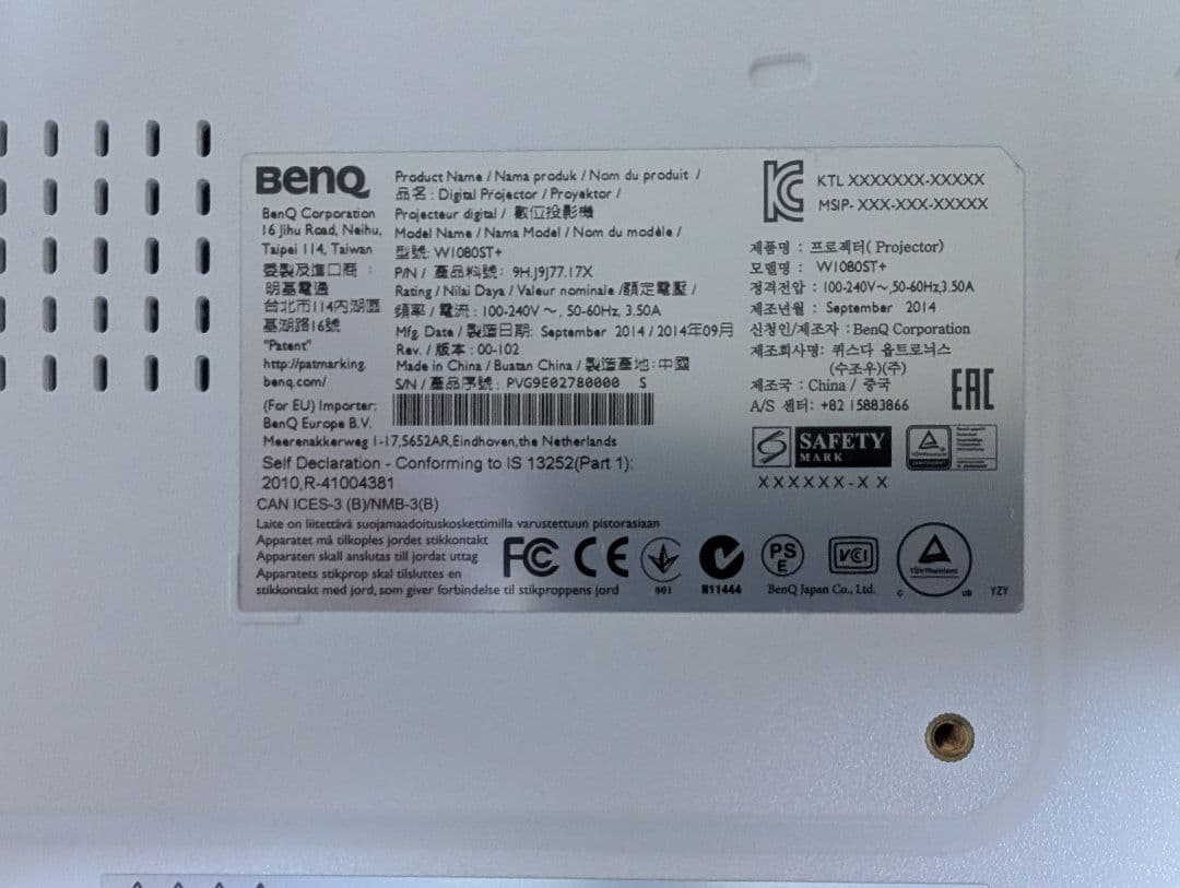 BENQ W1080ST+ プロジェクター 本体