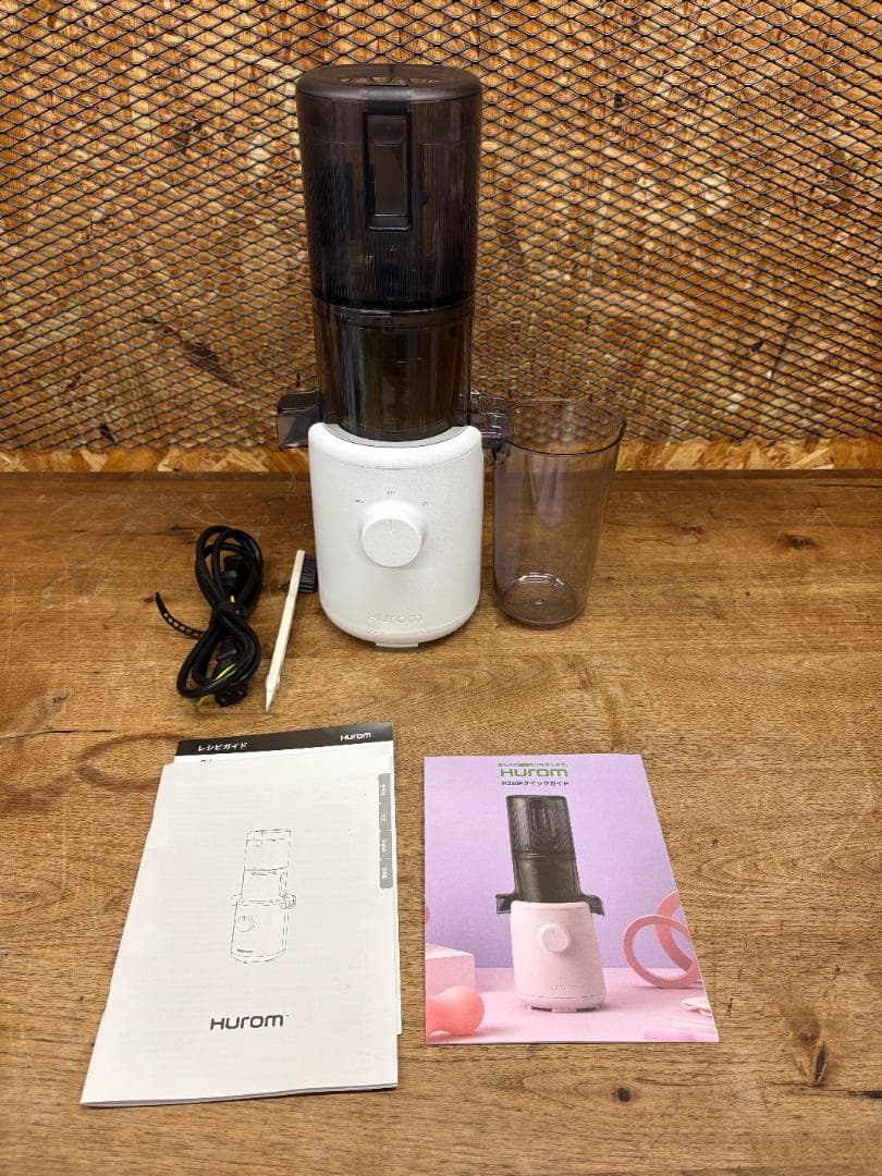 未使用★Hurom★スロージューサー★H310A★ホワイト