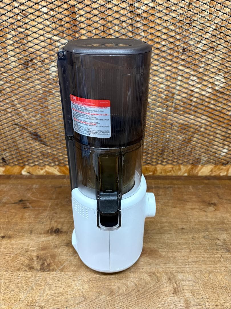 未使用★Hurom★スロージューサー★H310A★ホワイト
