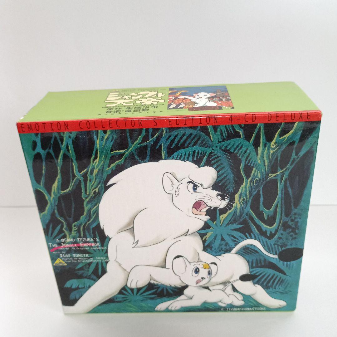 テレビサントラCD手塚治虫生誕70年特別アルバム記念