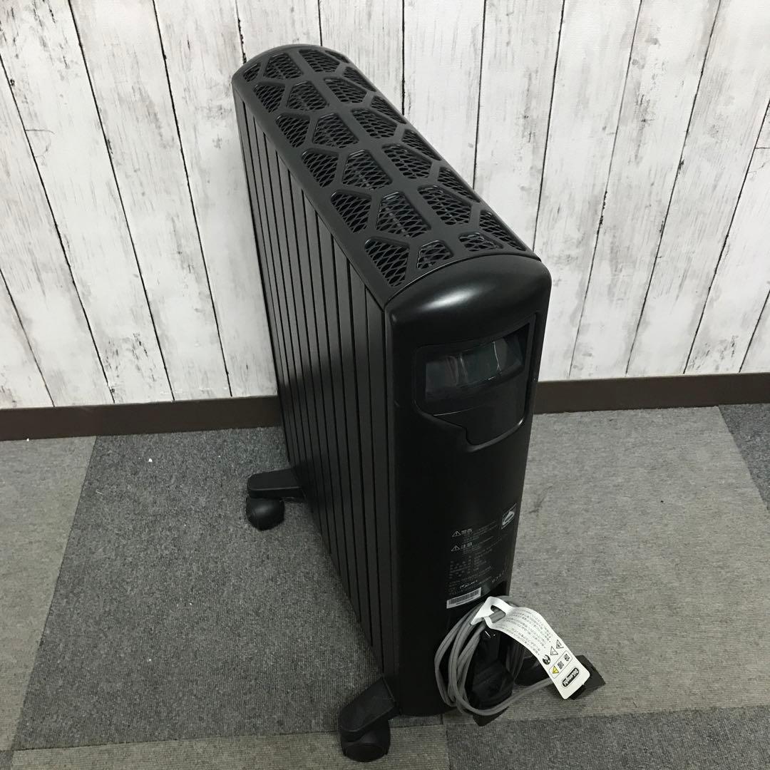 【美品】デロンギ マルチダイナミックヒーター　MDHU15-PB H