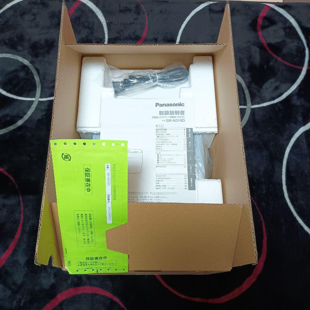 パナソニック 圧力IHジャー炊飯器 5.5合炊き　 SR-N310D-K