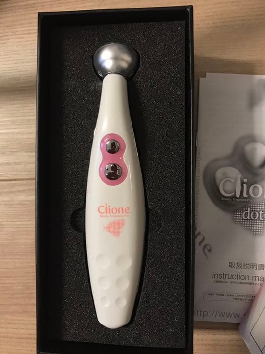 エレクトロポレーション美容機器  定価59800円の商品