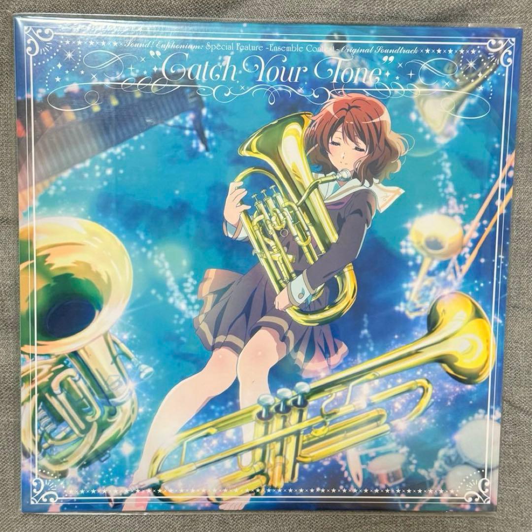 響けユーフォニアム サウンドトラック Catch Your Tone LPサイズ