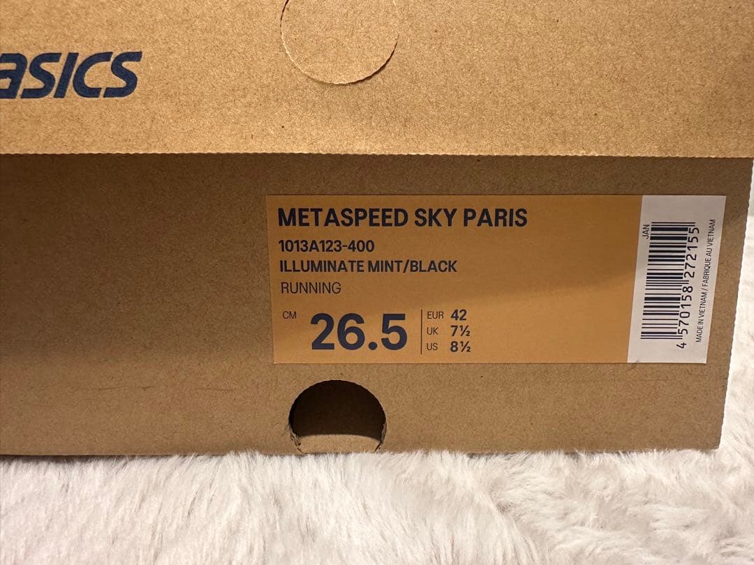 【新品】ASICS  SPEED SKY PARIS 26.5cm