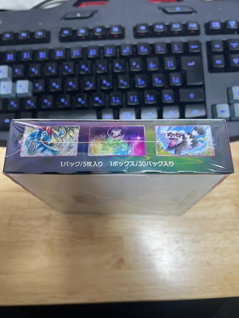 【新品未開封】フュージョンアーツ 1BOX シュリンク付き