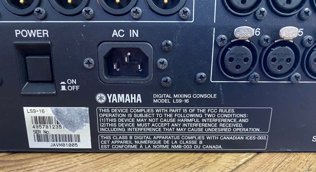 Yamaha LS9-16 ミキシングコンソール