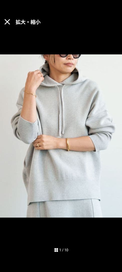 Deuxieme Classeドゥーズィエムクラススムーズトップフーディ