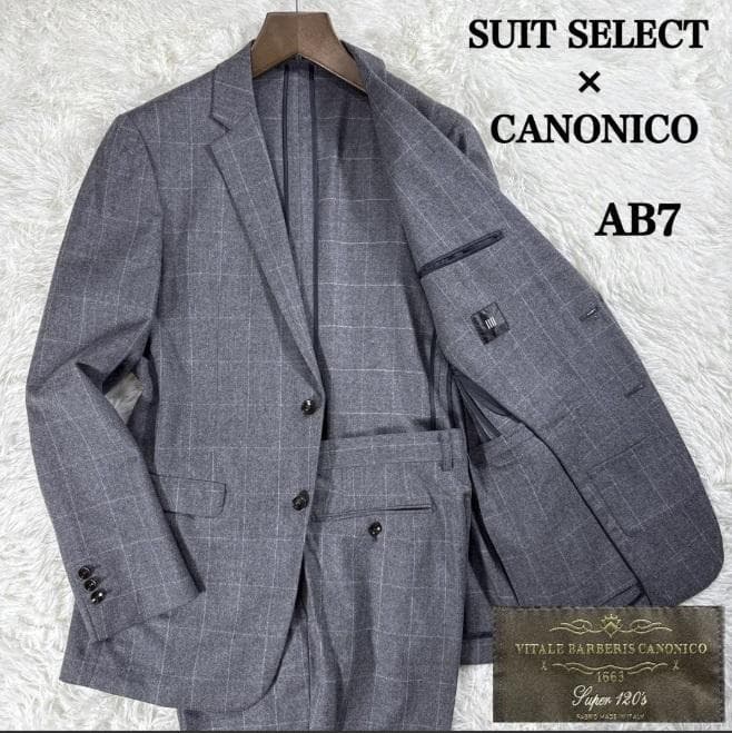 【イタリア生地】美品 スーツセレクト カノニコ スーツ ウィンドーペン AB7
