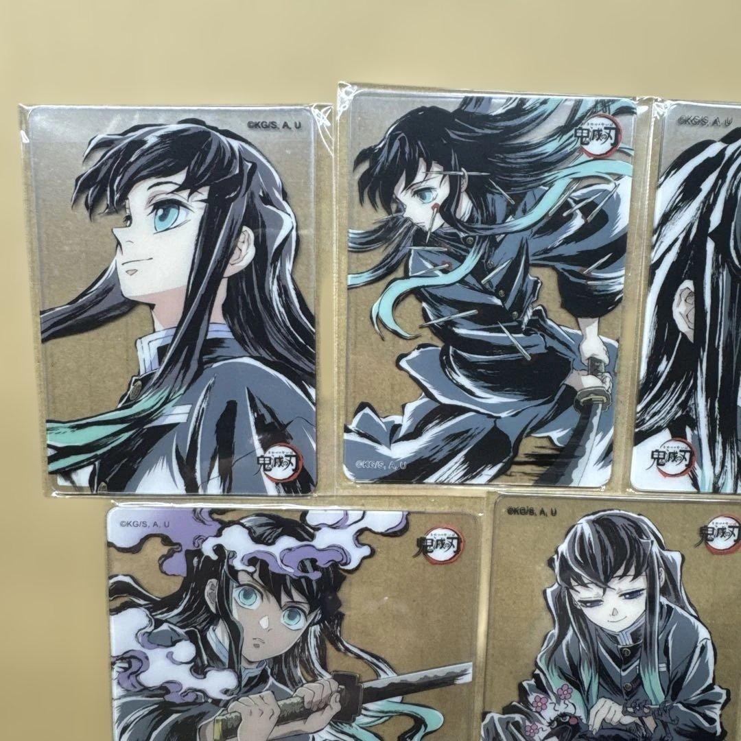 鬼滅の刃 ufotable ダイニング お楽しみくじ クリアカード 時透無一郎