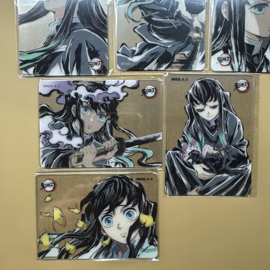 鬼滅の刃 ufotable ダイニング お楽しみくじ クリアカード 時透無一郎