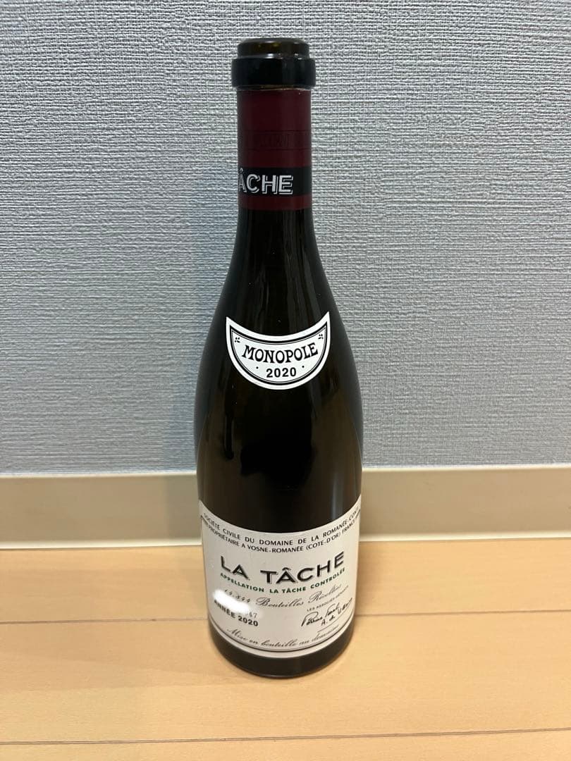 LA TACHE 2020 赤ワイン 空ビン