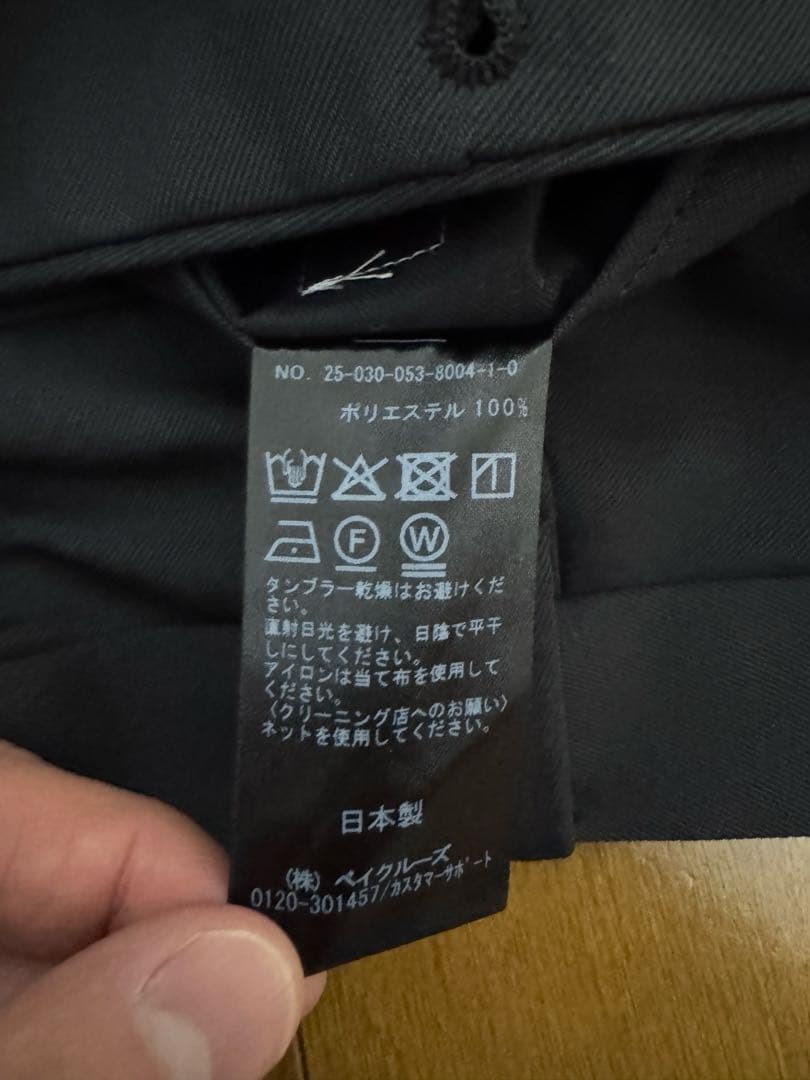 【LE /エルイー】エブリデイスラックス　L'ECHOPPE サイズ3 ブラック