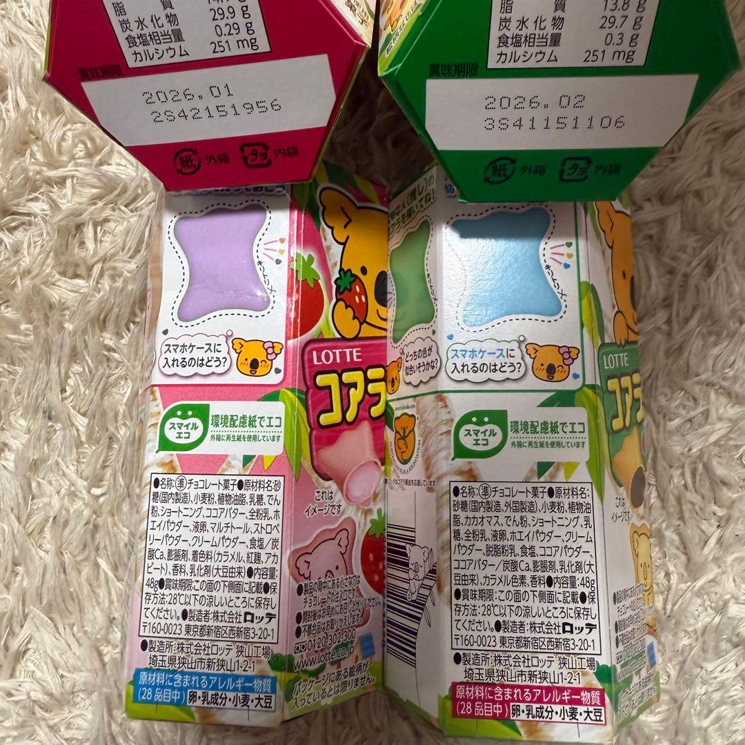 ⑥大人気 お菓子チョコパイ ヤングドーナツ 37品まとめ売りアミューズメント景品