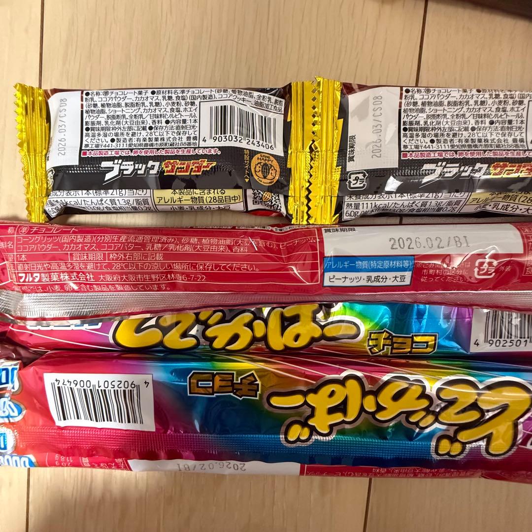 ⑥大人気 お菓子チョコパイ ヤングドーナツ 37品まとめ売りアミューズメント景品