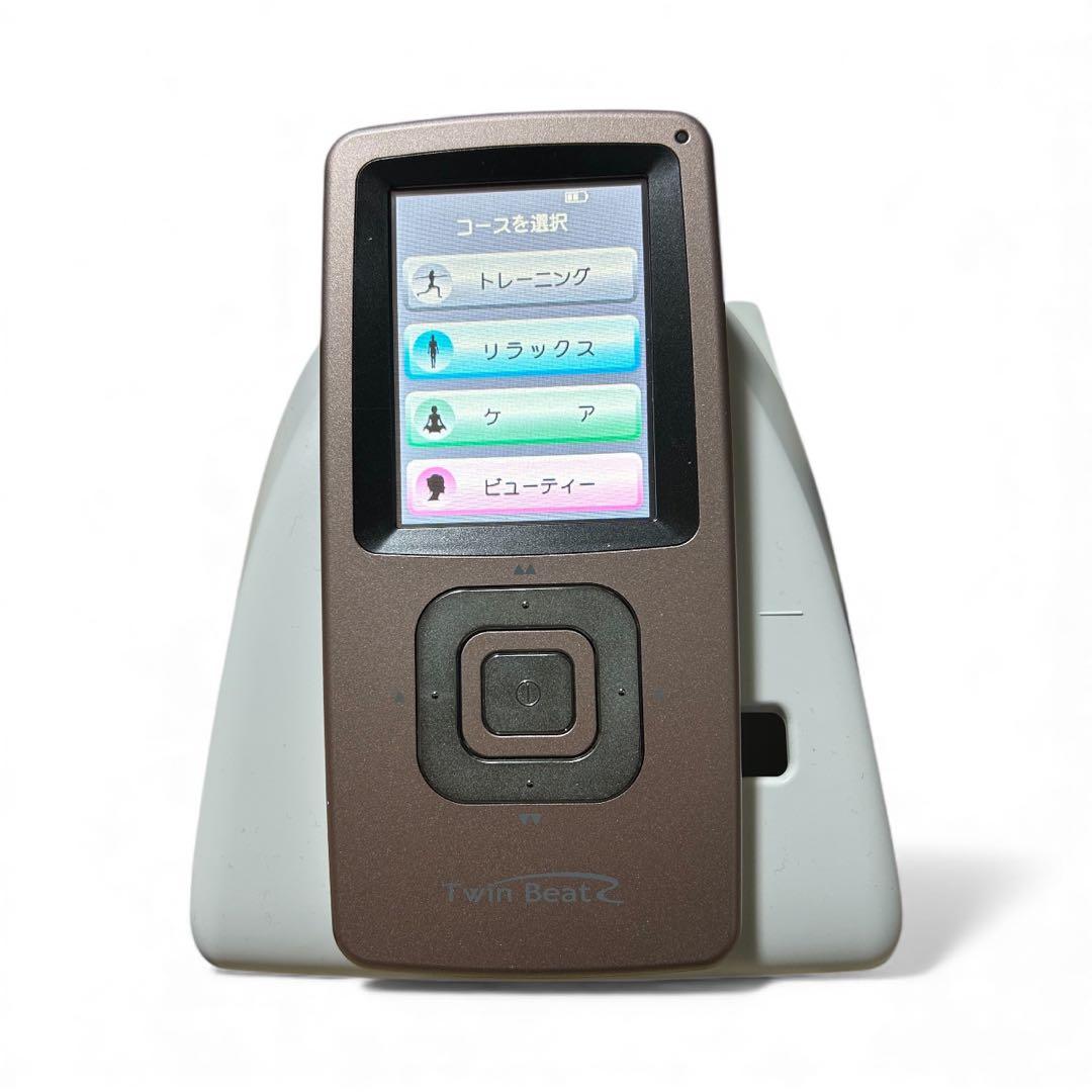 伊藤超短波株式会社　ツインビートR 美品　プレゼント付