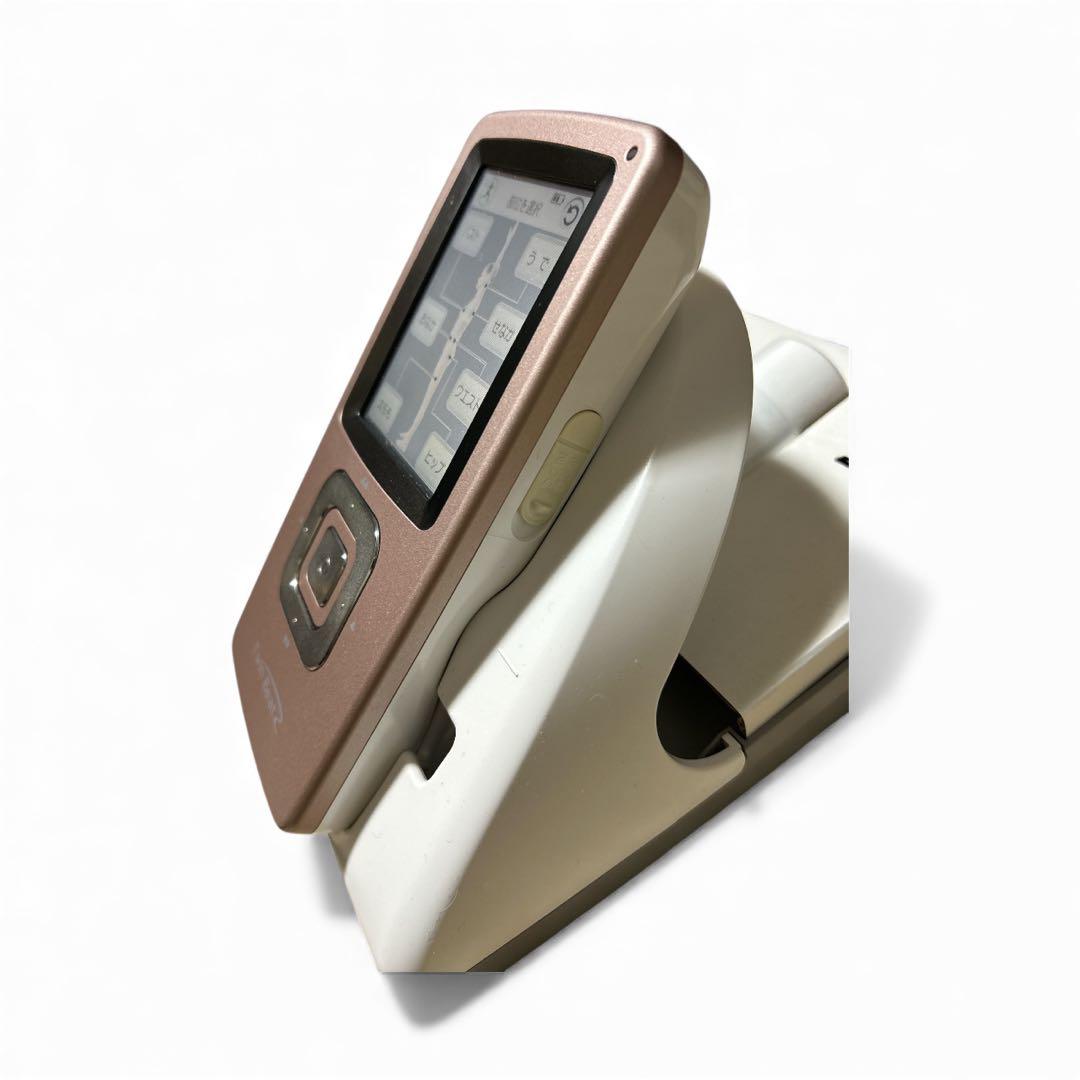 伊藤超短波株式会社　ツインビートR 美品　プレゼント付