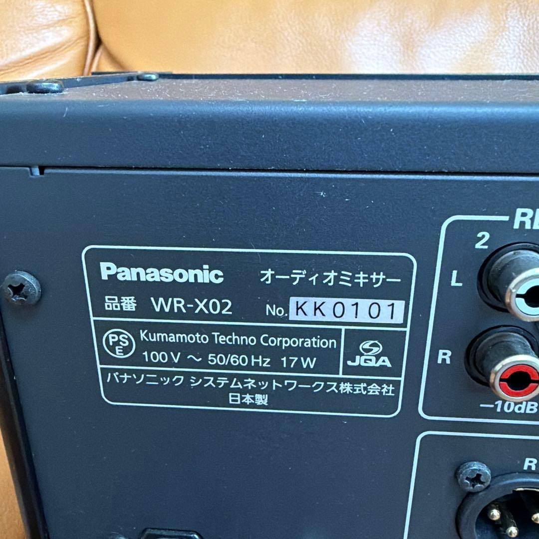 RAMSA パナソニック コンパクトミキサー　WR-X02 オーディオミキサー