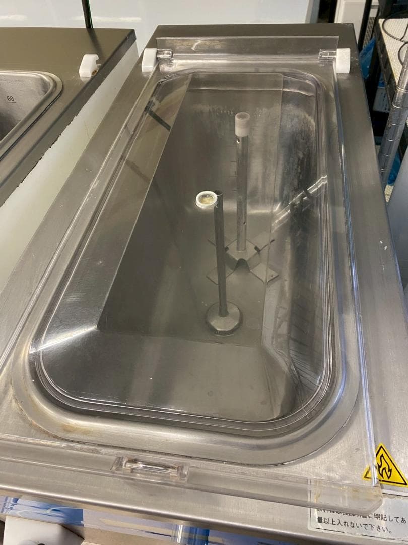 カルピジャーニ PASTOMASTER 30XPL パステライザー 30L