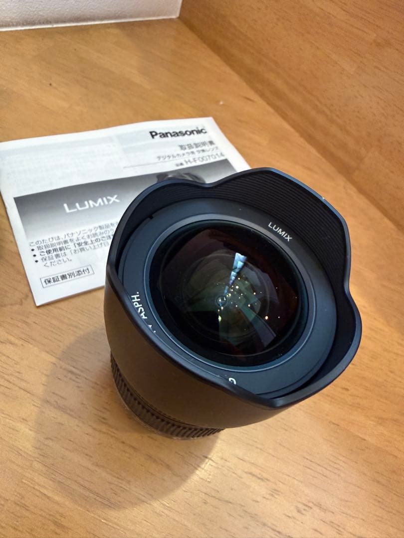 Panasonic デジタルカメラ用交換レンズ H-F007014