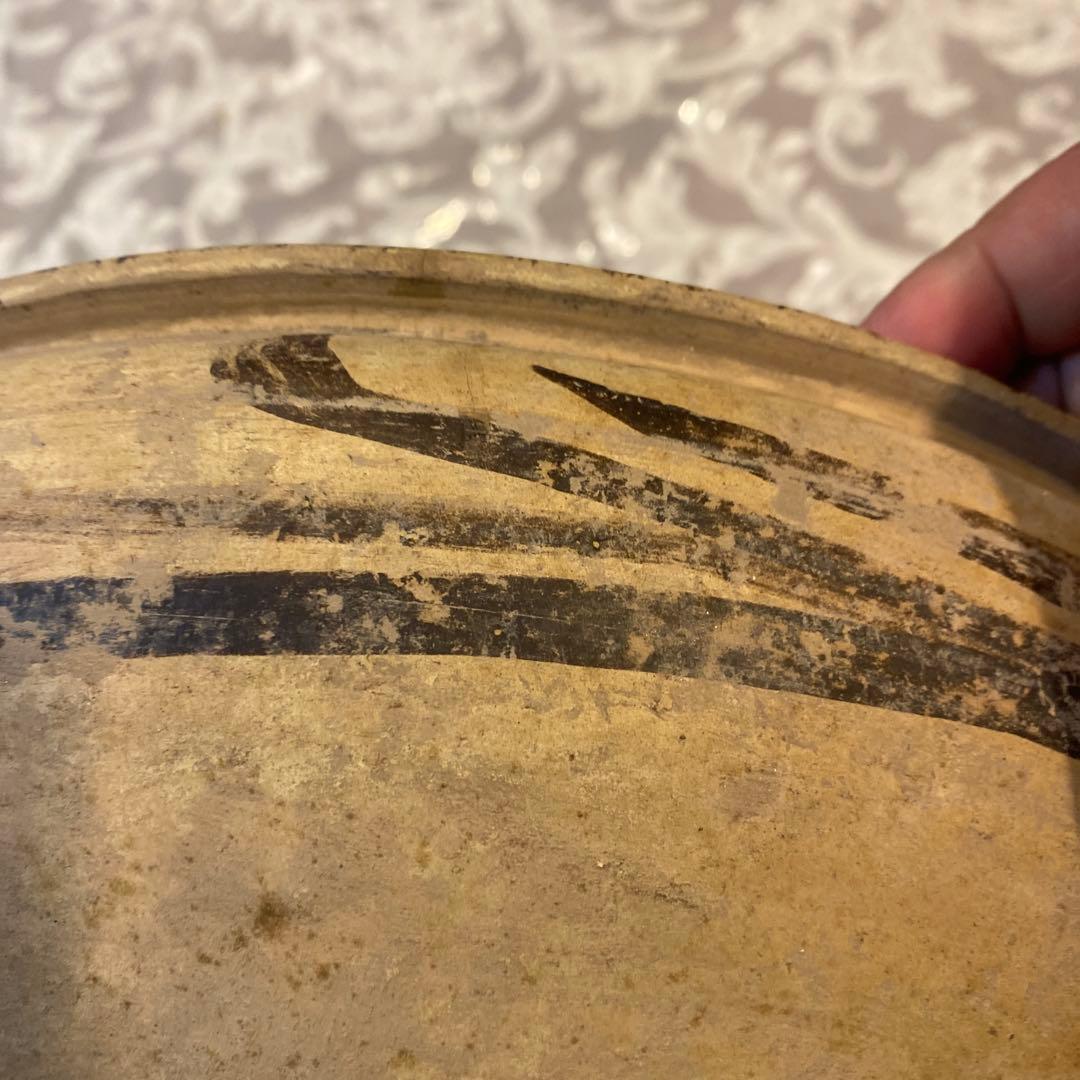 中国古玩　発掘品　アンダーソン大鉢土器