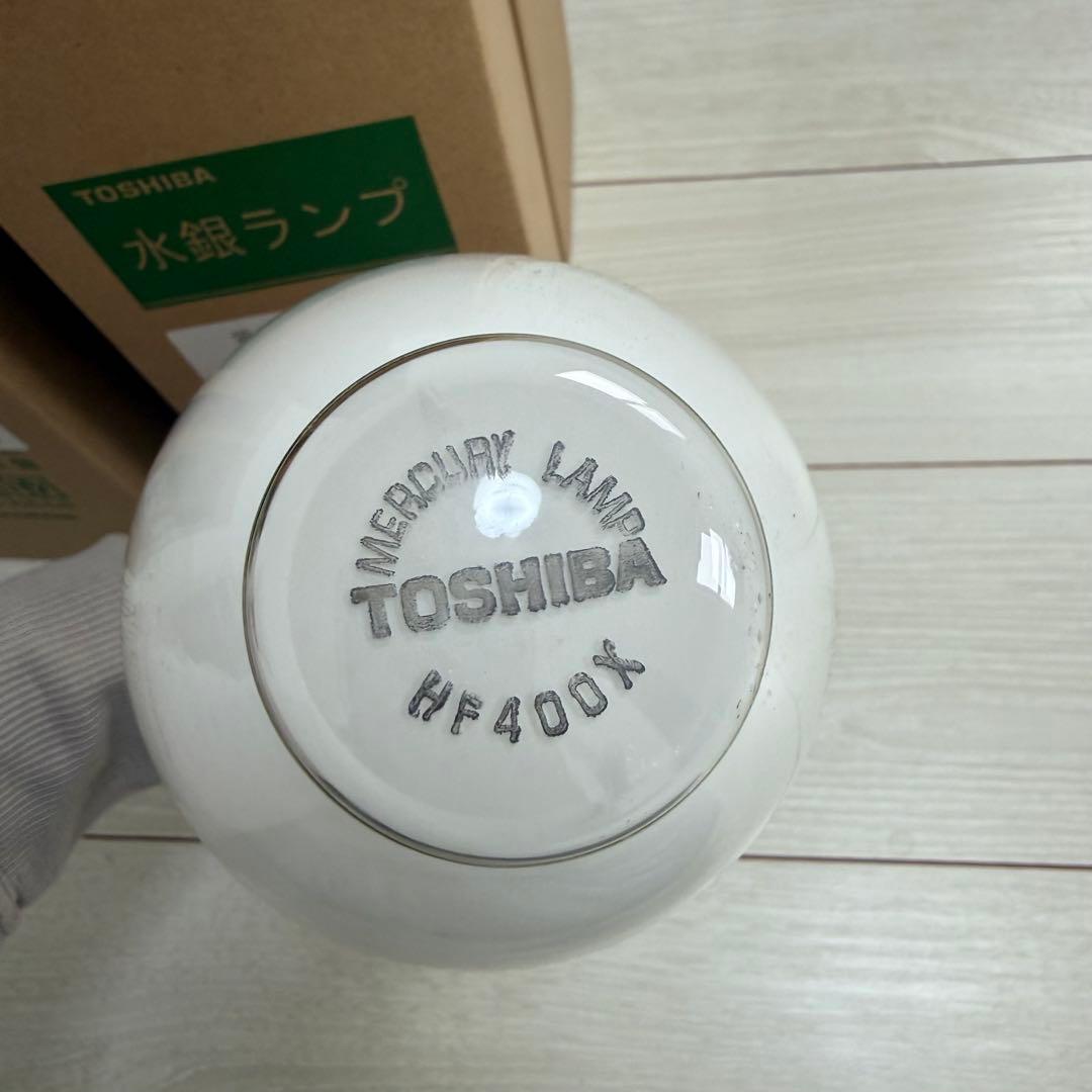TOSHIBA水銀ランプ　HF400X