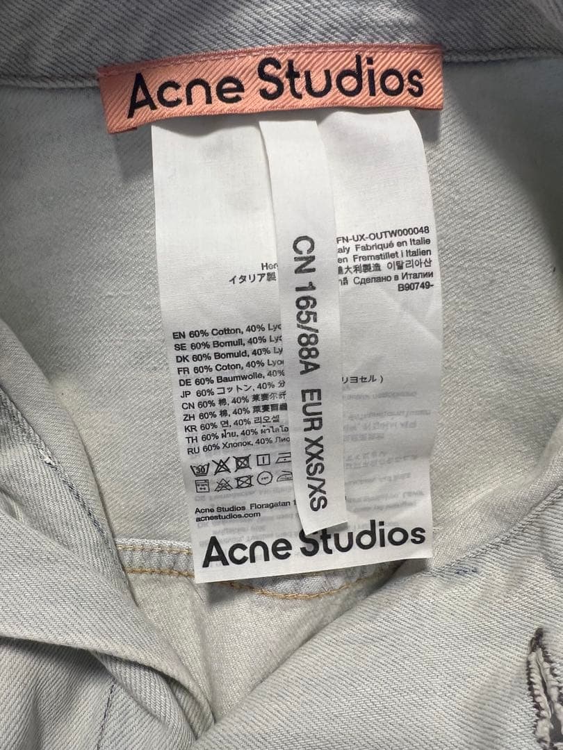 Acne Studios ライトブルー　2024年オーバーサイズデニムジャケット