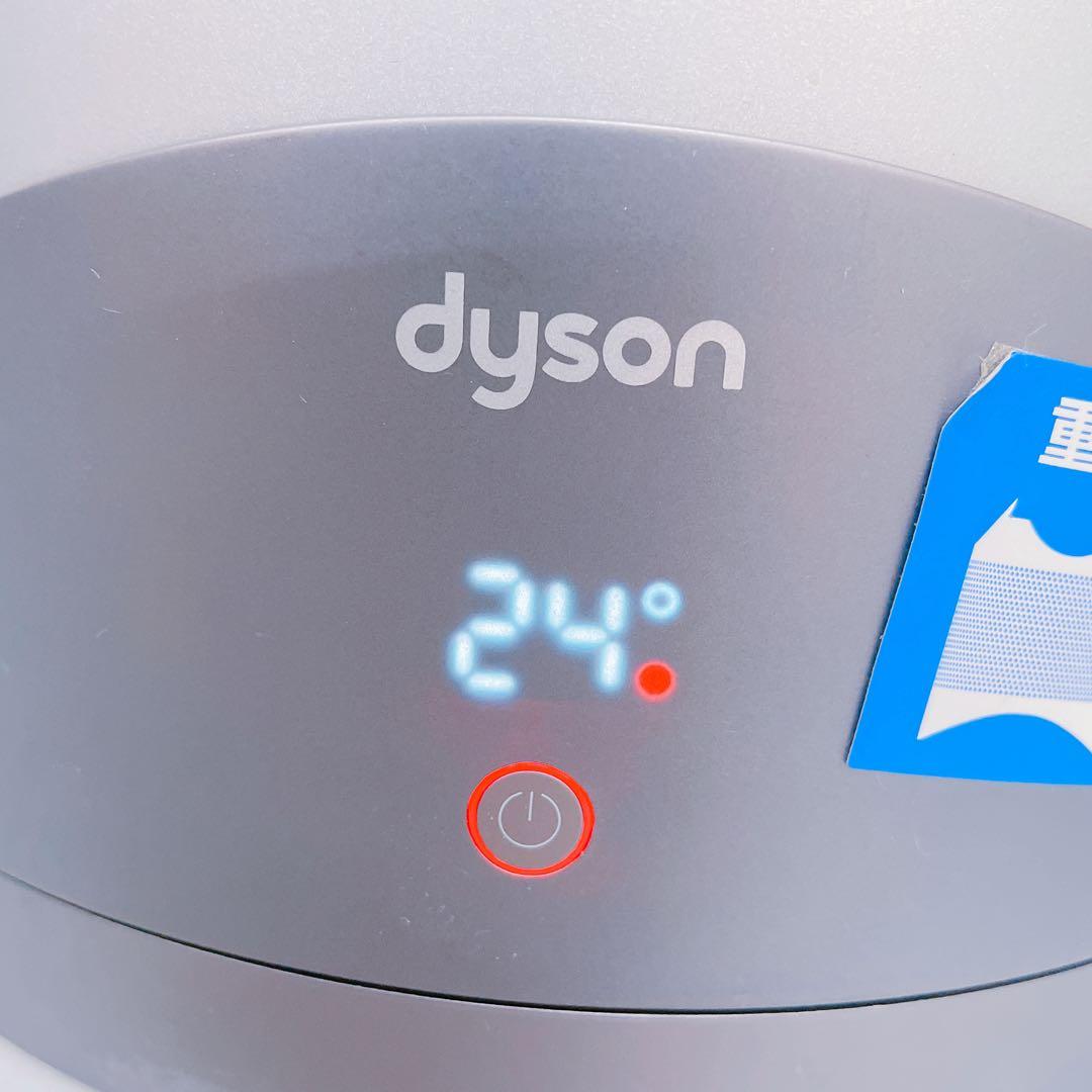 5EM22 dyson ファンヒーター HP00 2024年 pure
