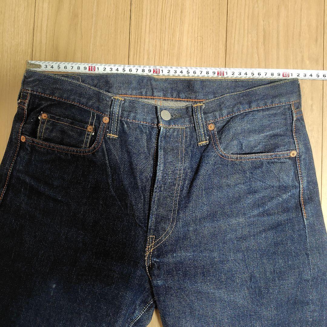 【guitarman719さん専用】フルカウント ジーンズ 1108W