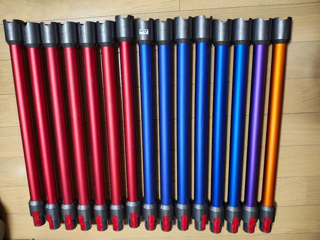 ダイソン★Ｖ7～Ｖ１１対応★パイプ★15本セット