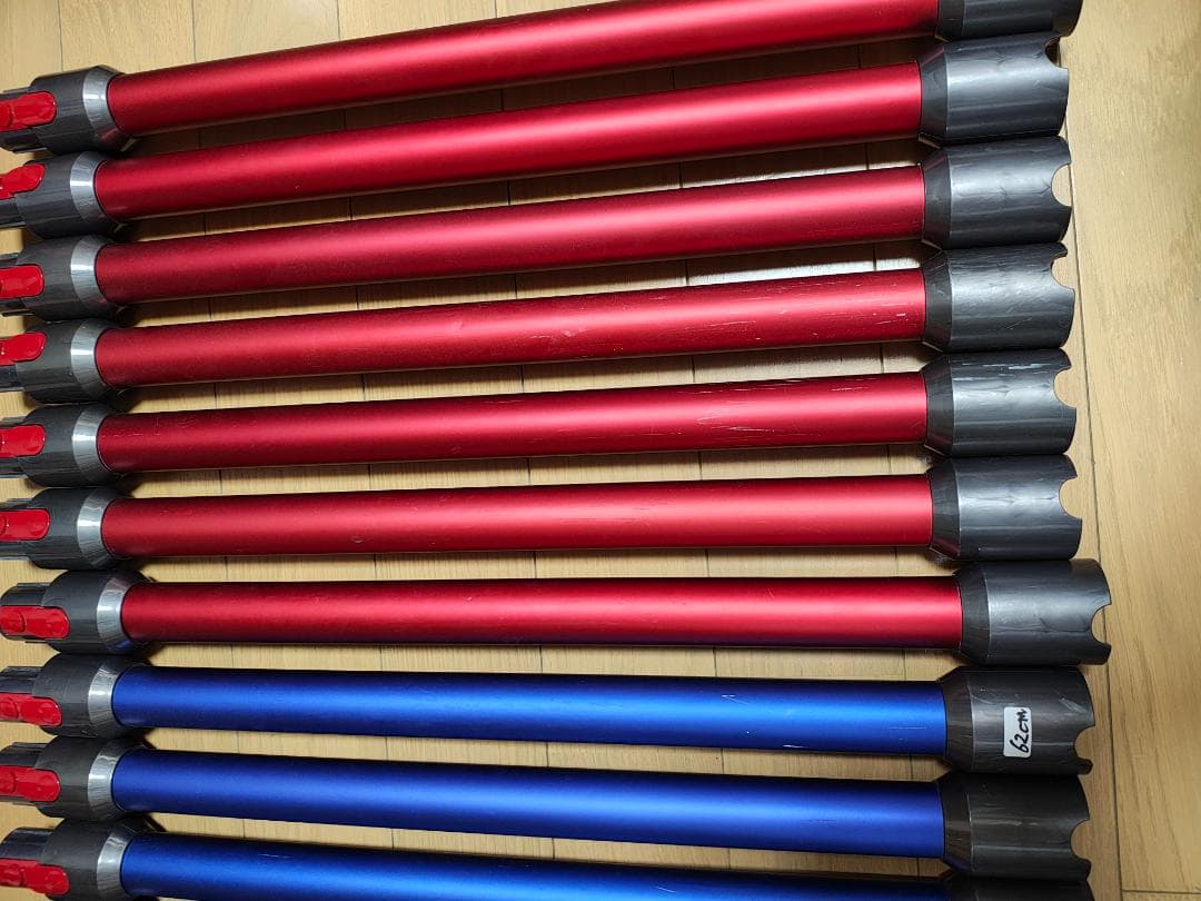 ダイソン★Ｖ7～Ｖ１１対応★パイプ★15本セット