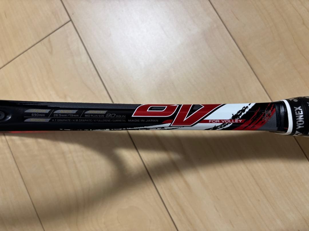 【早い者勝ち・最終値下げ】 ナノフォース8V REV