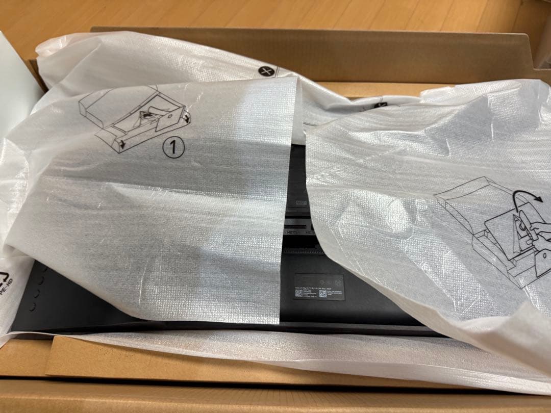 DELL S3422DWG 34インチ ゲーミングウルトラワイドモニター