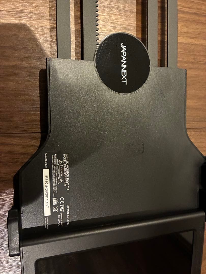 モニタTri-Screen JN-TRI-IPS101HDR JAPANNEXT