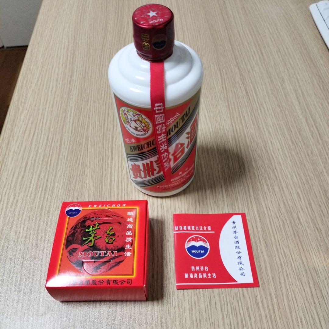 MOUTAI KWEICHOW 500ml 2024年製造