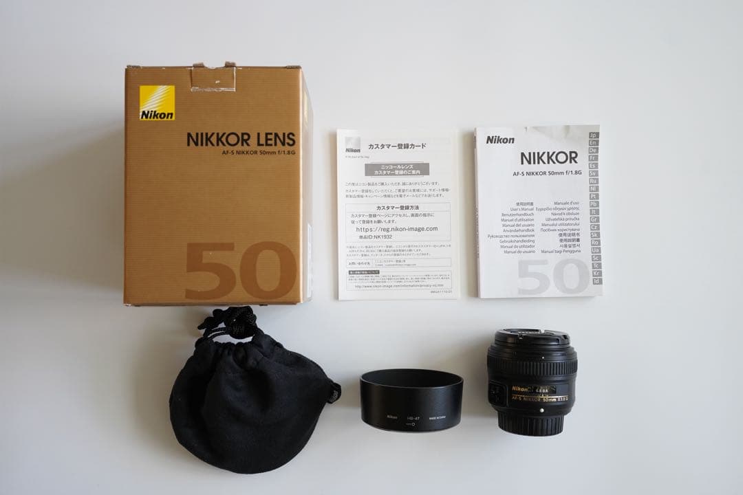[美品] Nikon AF-S NIKKOR 50mm f/1.8G 単焦点