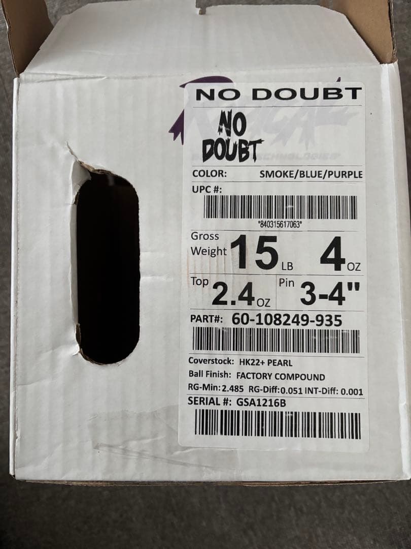 新品 15ポンド NO DOUBT ノーダウト ラディカル ボウリング