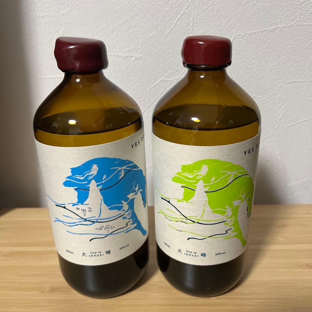 し*う様 辰巳蒸留所　YASO MAWSIM GIN 、YASO GIN 2本セ