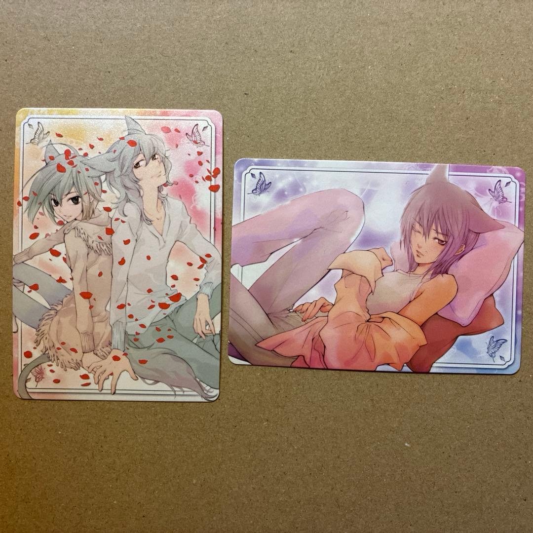 LOVELESS　高河ゆん　トレーディングカード　80枚セット　未開封　おまけ