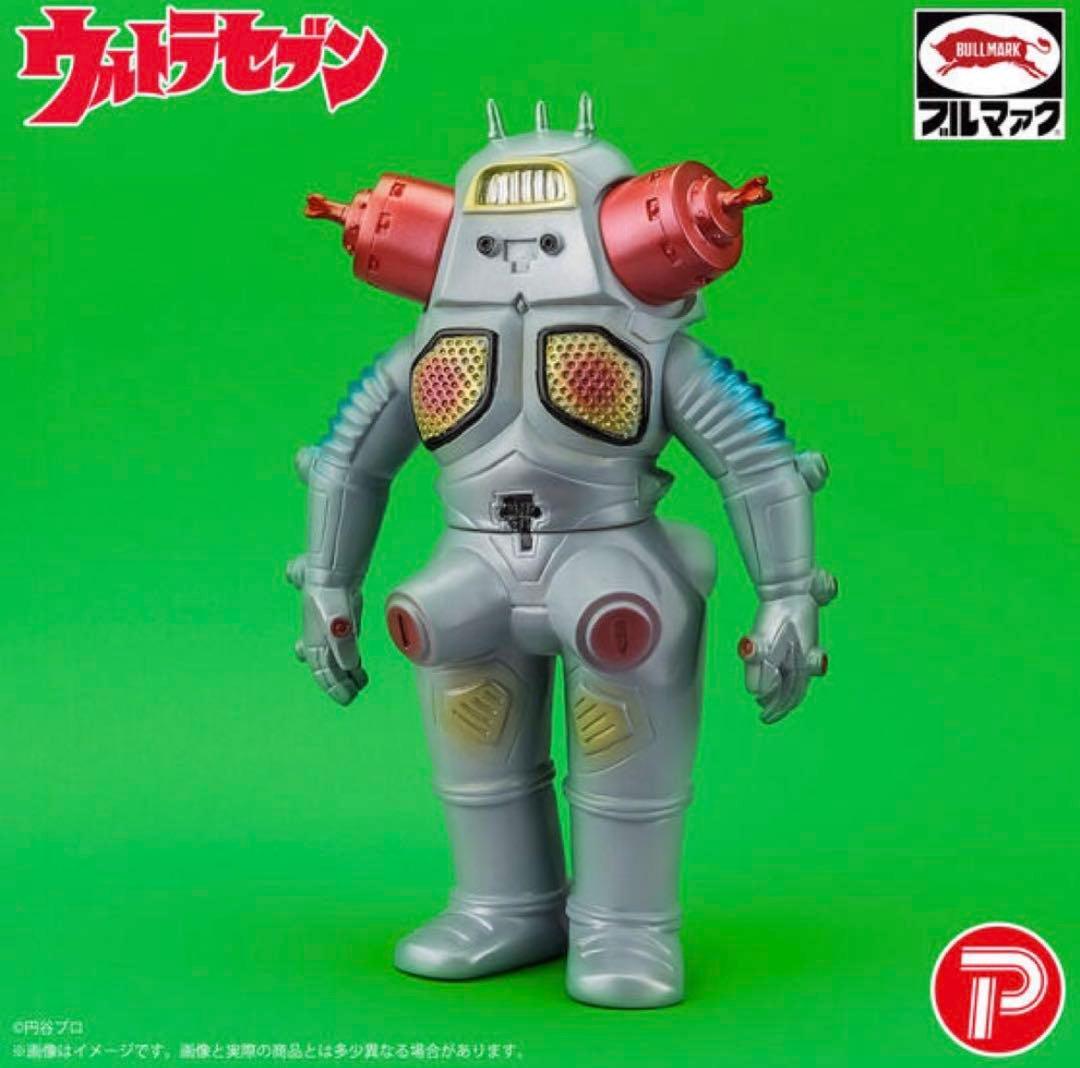 ブルマァク　昭和レトロカラー　キングジョー　ウルトラマン　ソフビ　怪獣シリーズ
