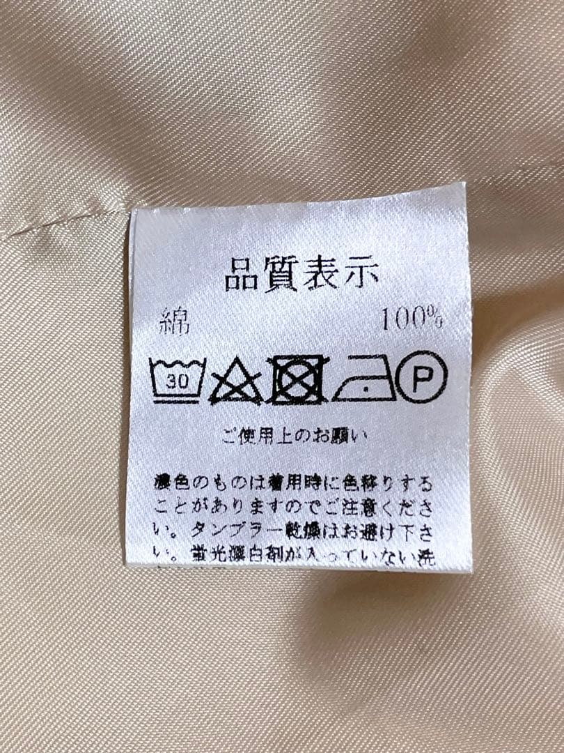 【早い者勝ち！】ok.soon トレンチコート ベージュ