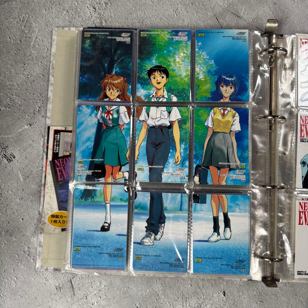 エヴァンゲリオンカードダスマスターズ 人類補完計画