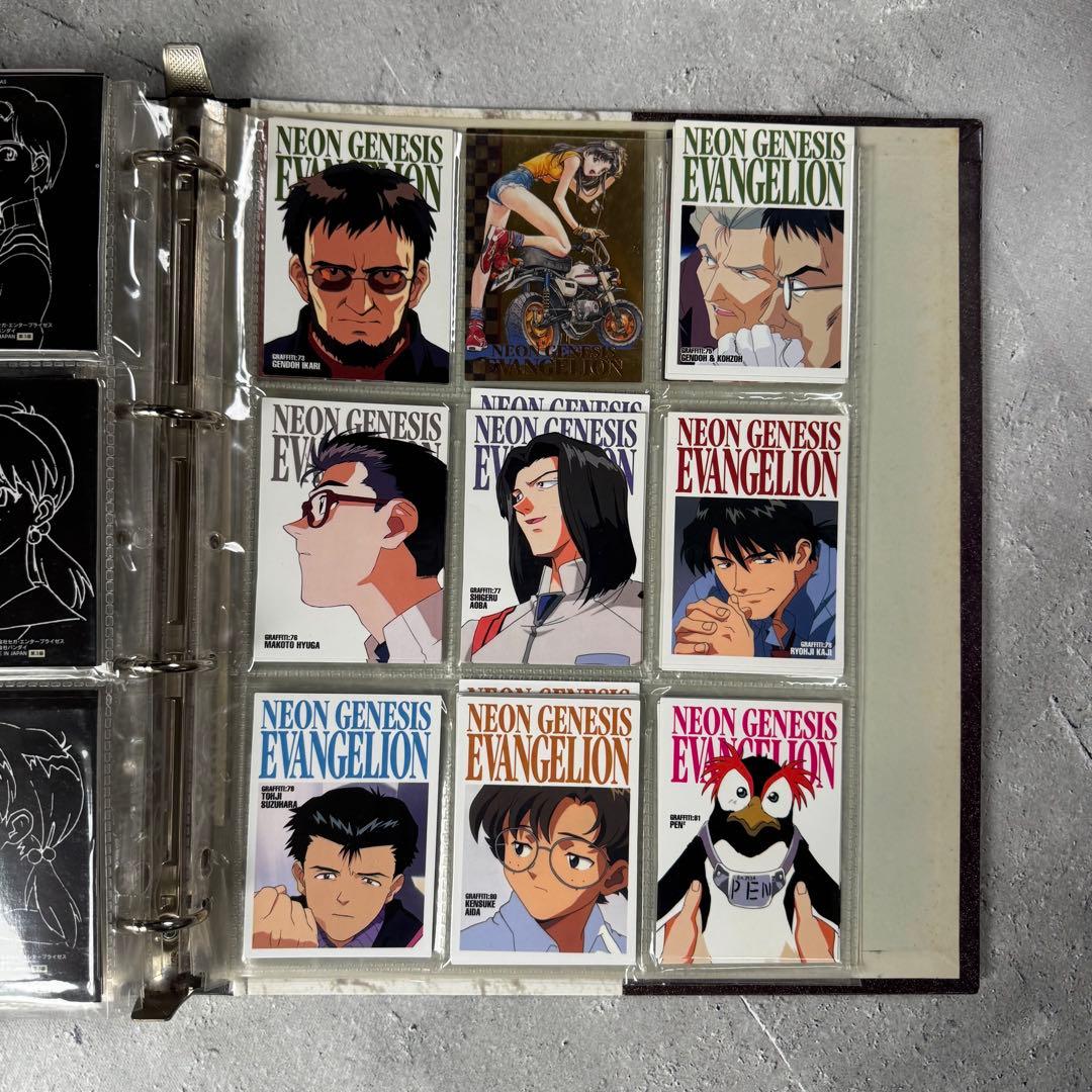 エヴァンゲリオンカードダスマスターズ 人類補完計画