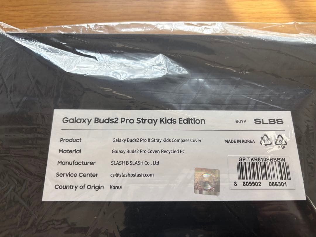 ジ*す様 スキズGalaxy Buds2 Pro Stray Kidsイヤホン