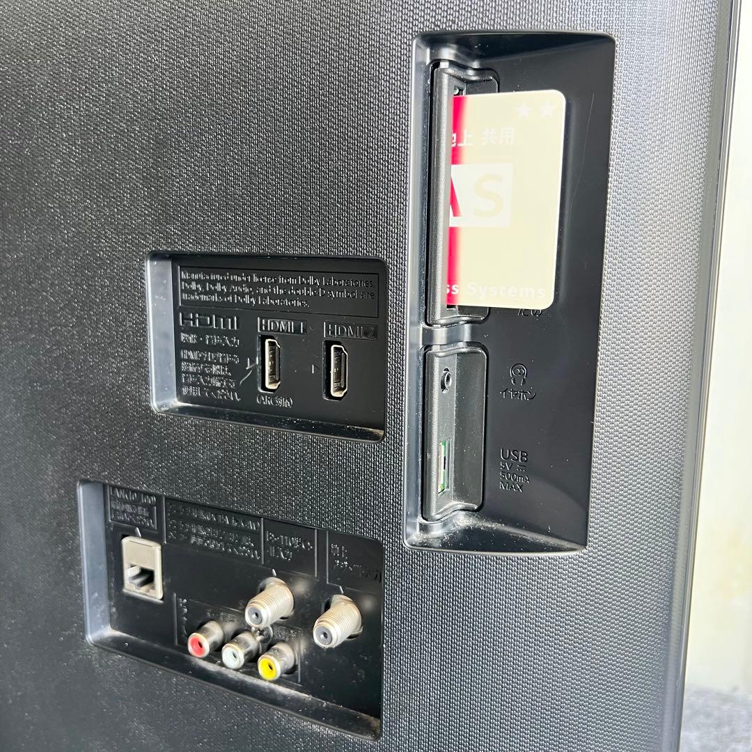 F34激安早い者勝ち✨　パナソニック VIERA 32インチ テレビ 新生活応援