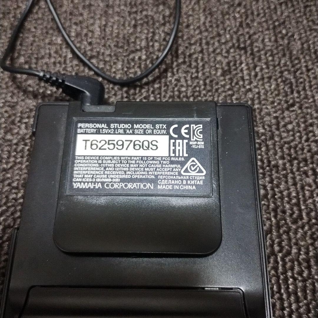 ヤマハ サイレントブラス PM5X STX　セット