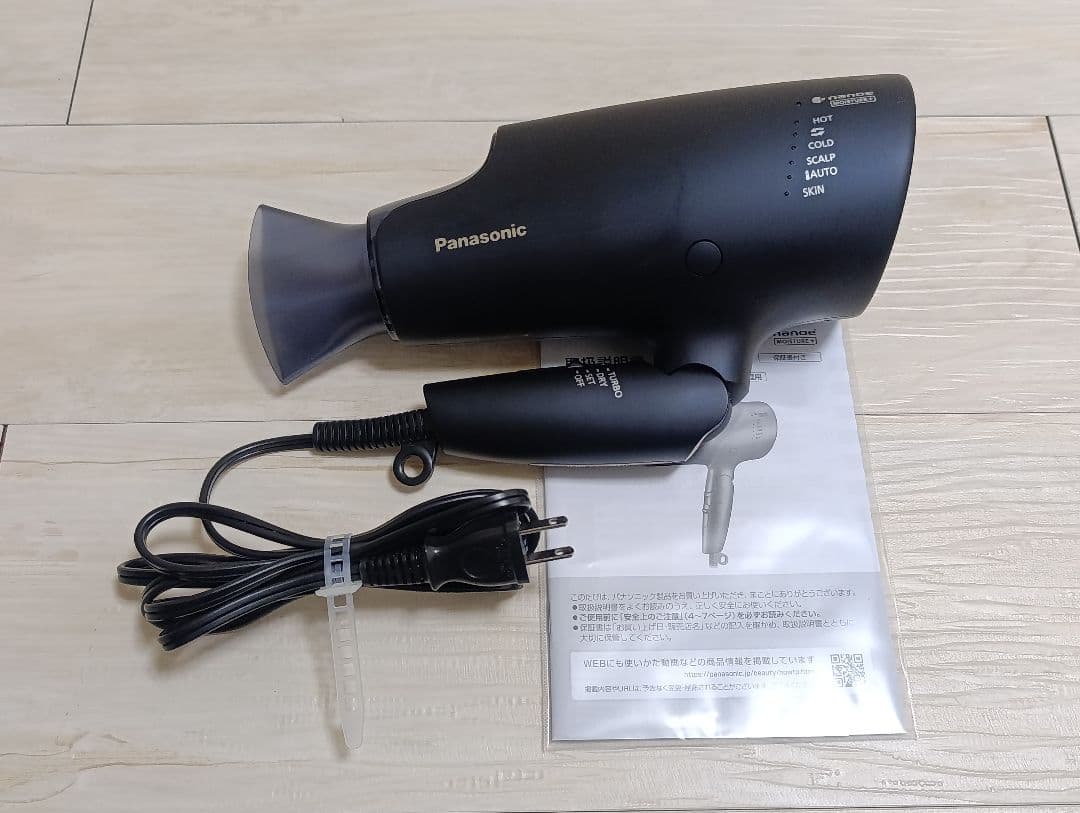 パナソニック ナノケア Panasonic EH-NA0G 23年製 DN 04