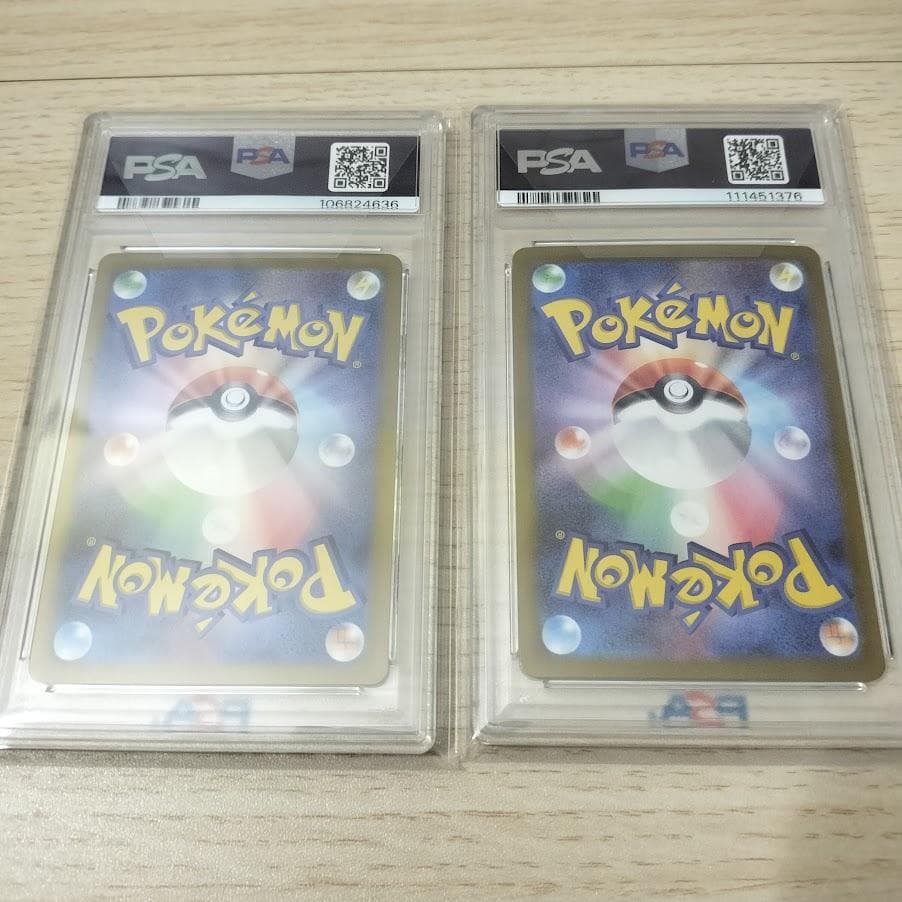 ナンジャモのカイデン プロモ PSA10 2枚セット